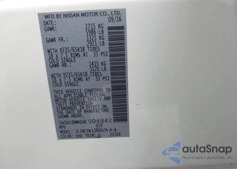 2017 Infiniti Qx60 из США, поврежденный, VIN 5N1DL0MM1HC504942